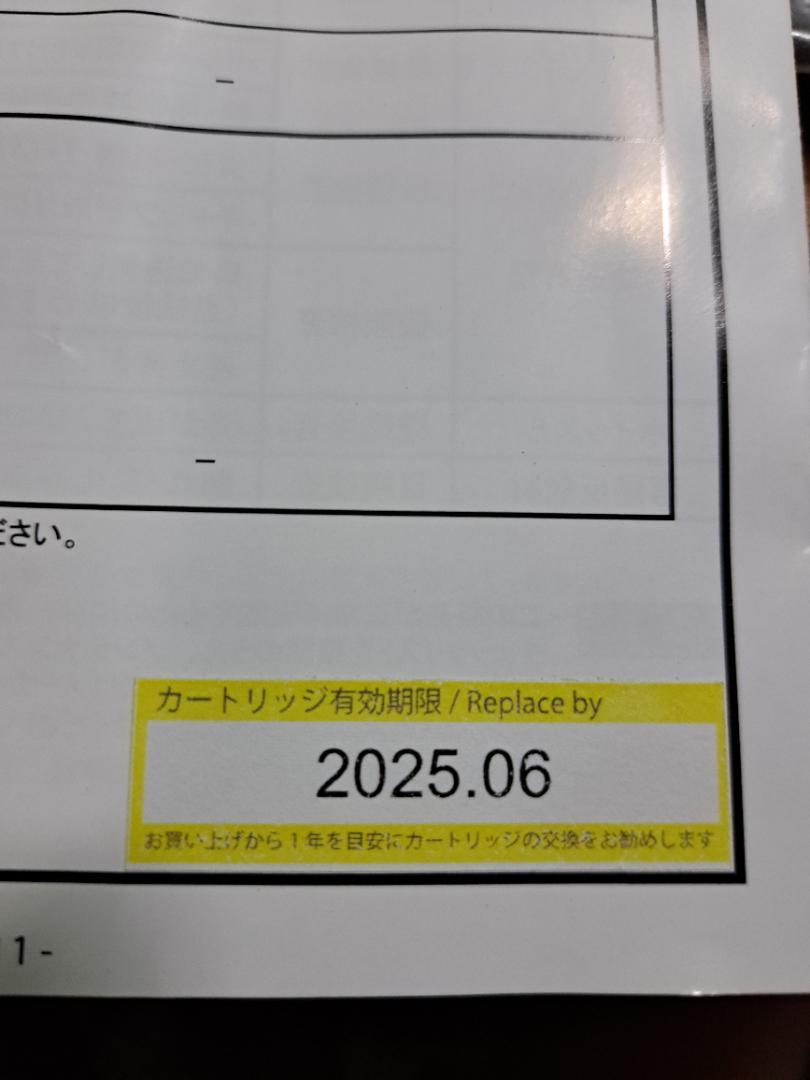 DAIWA ライフジャケット(ウエストタイプ/自動・手動膨脹式) DF-2207