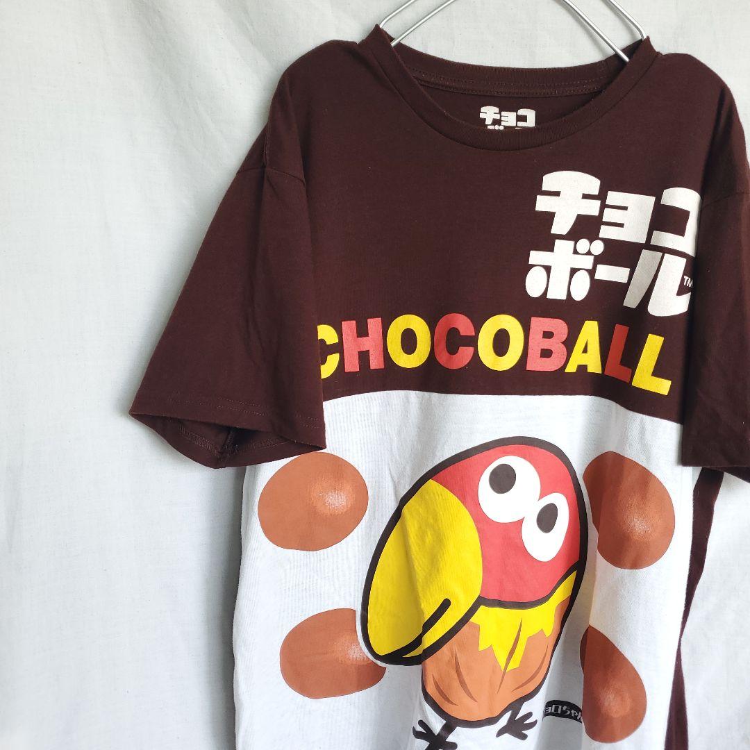 森永 企業コラボ チョコボール キョロちゃん 半袖 Tシャツ チョコレート 菓子