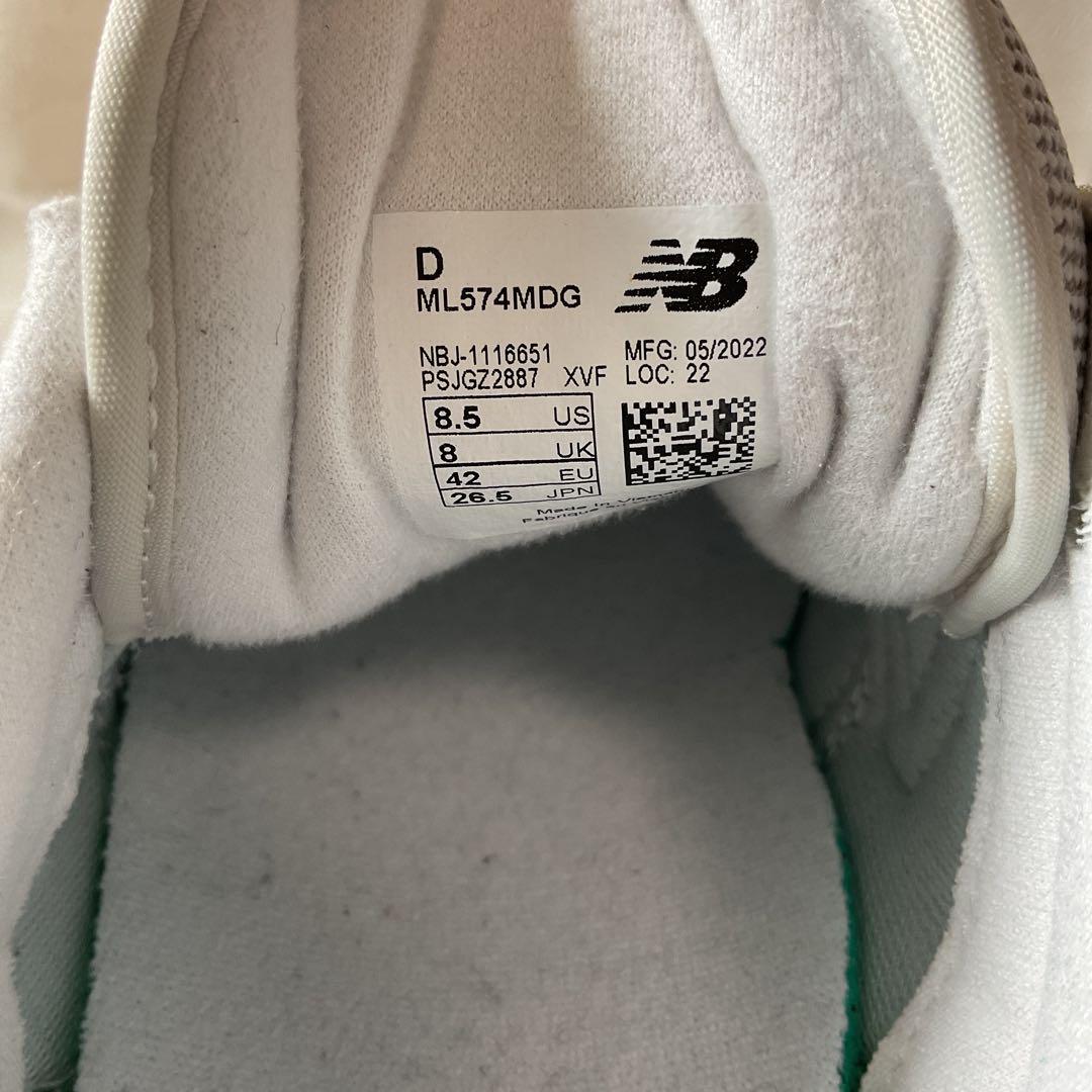 New Balance スニーカー グレー/オレンジ 26.5cm