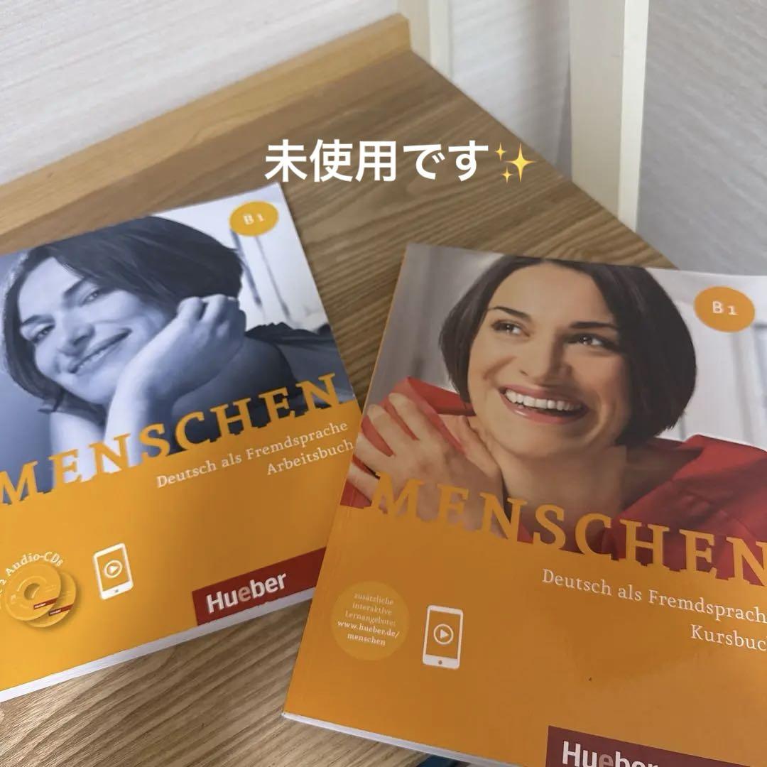 Menschen B1 Kursbuch & Arbeitsbuch