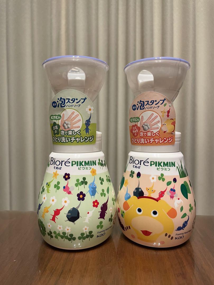 ビオレu ハンドソープピクミン泡スタンプ2個セット