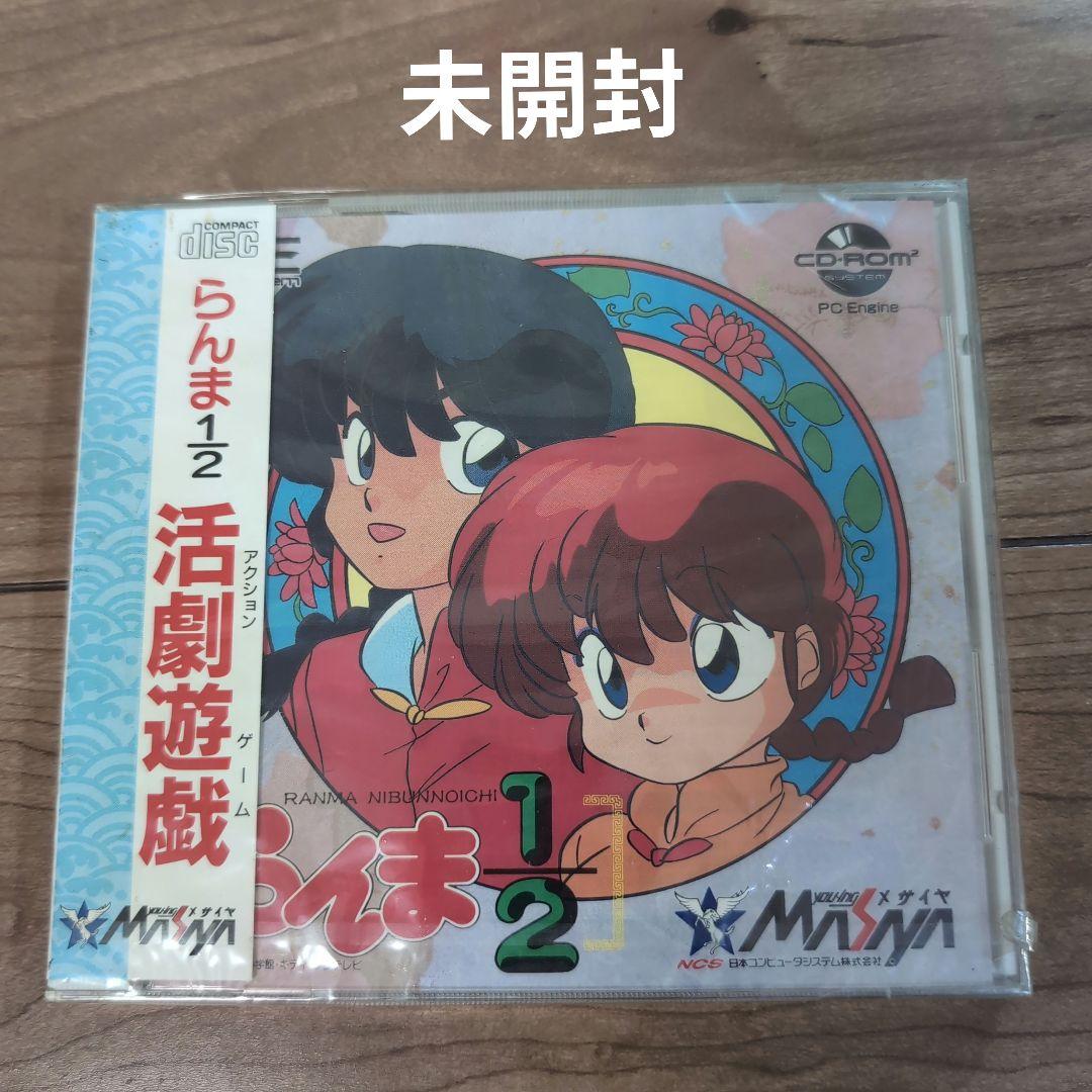 らんま1/2　PCエンジン