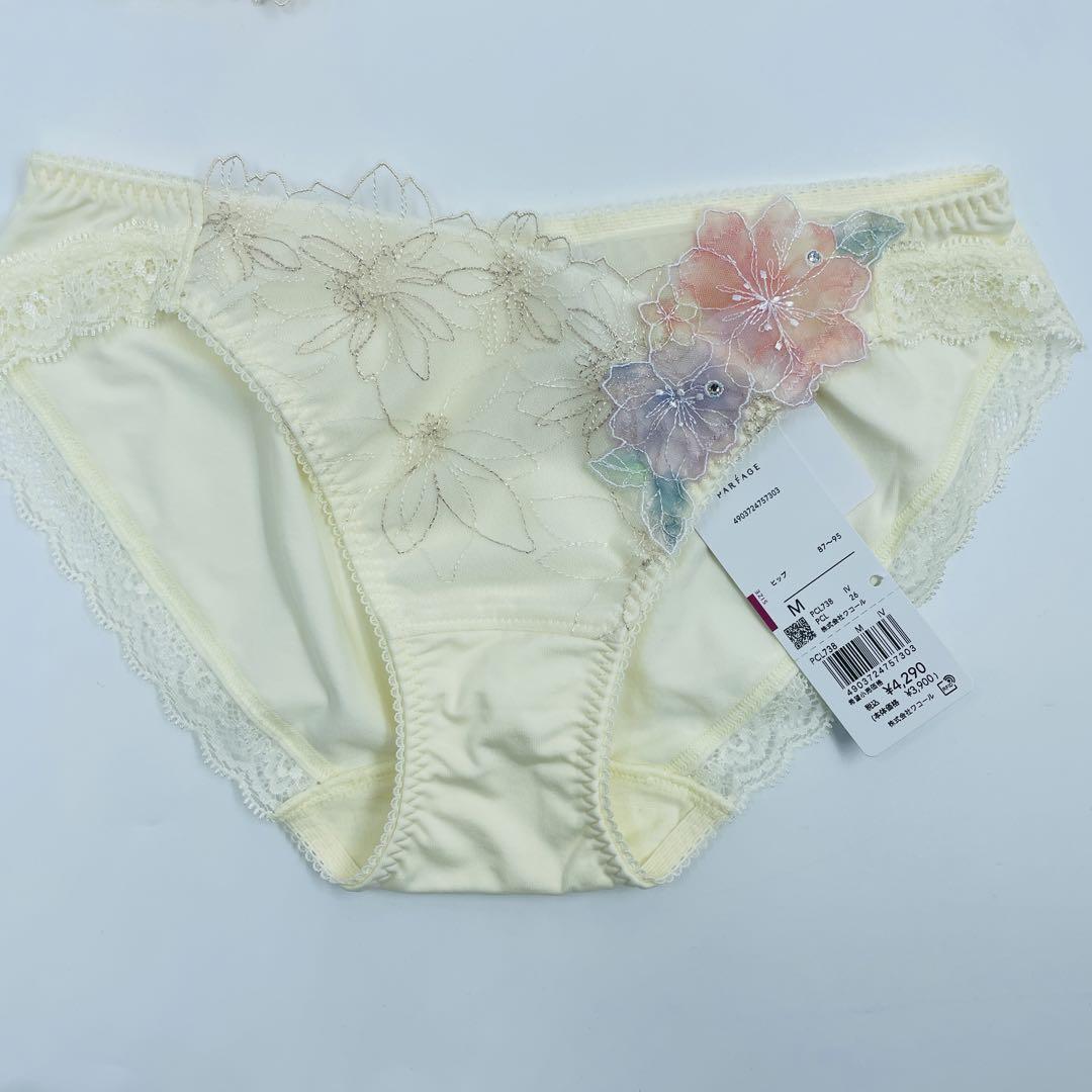 ワコール PARFAGEパーソナルフィットプラスブラ ブラジャー