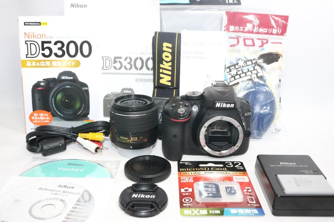 ⭐新品級！初心者完全セット⭐S回数150回⭐Nikon D5300⭐高機能 一眼 初心者応援セット⭐S回数150回 新品級⭐Nikon D5300⭐高機能