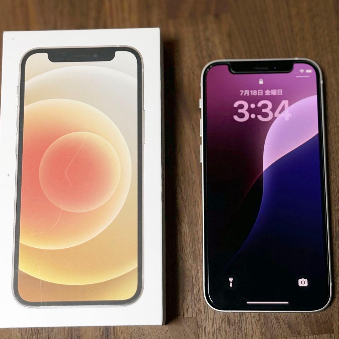 Apple iPhone 12 128GB 白