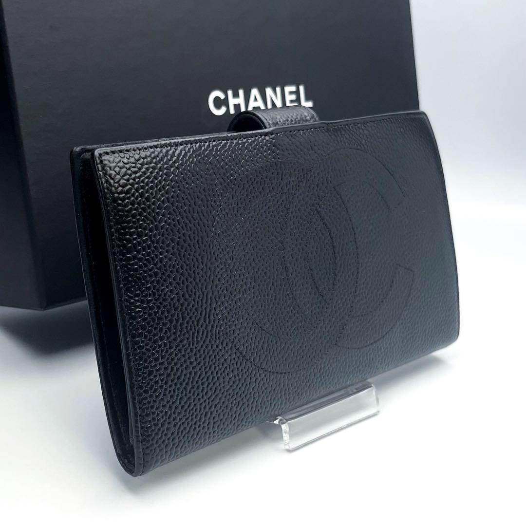 フォロー割引きCHANEL ココボタン 黒 長財布 正規品保証2080