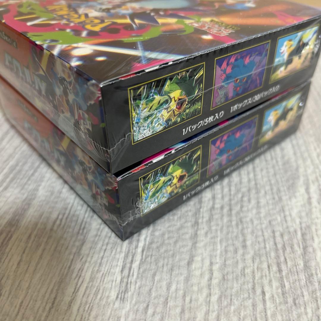 インフェルノx 新品 未開封シュリンク付き 2box - メルカリ