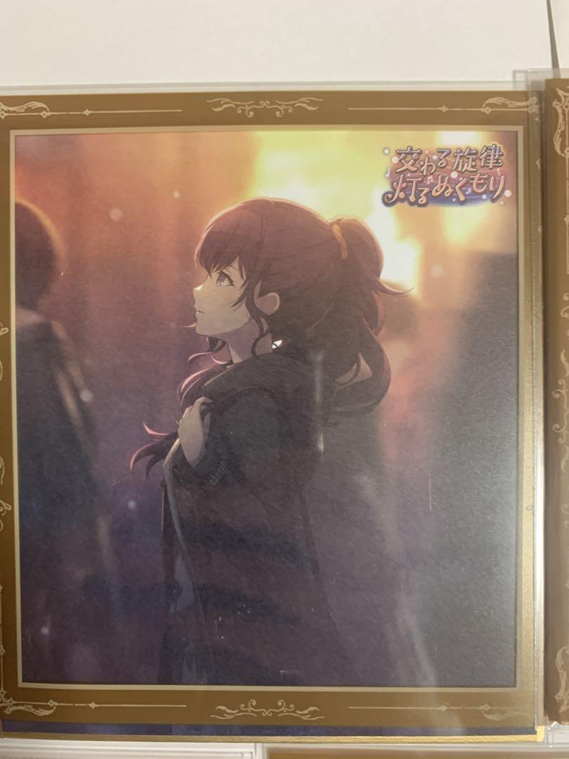 プロセカ 朝比奈まふゆ 色紙 まとめ売り プロセカ 色紙 朝比奈まふゆ まとめ売り!7点 - メルカリ