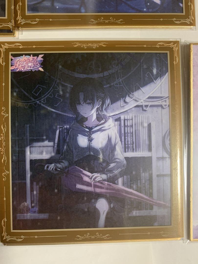 プロセカ　色紙　朝比奈まふゆ　まとめ売り！7点
