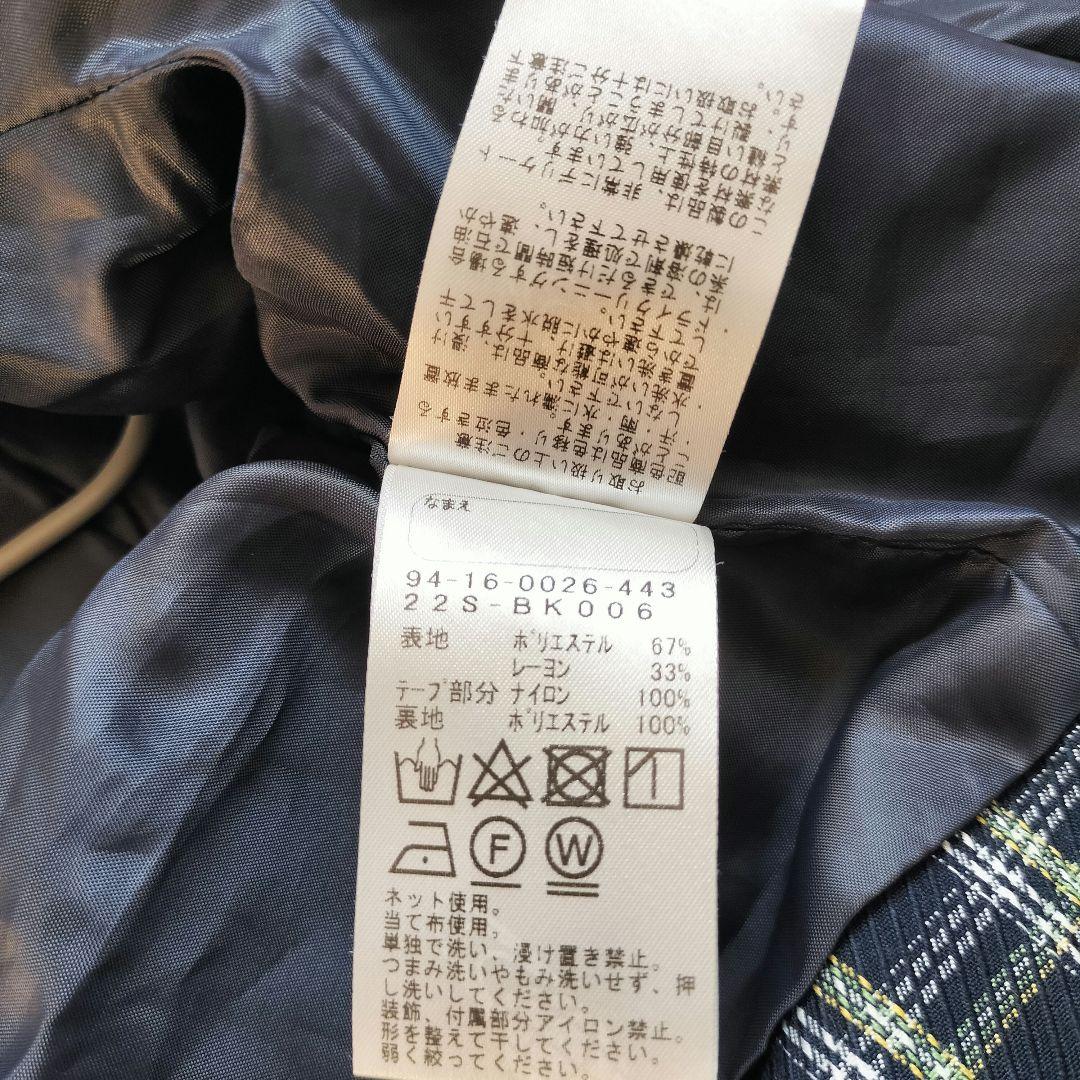 B:MING by BEAMS フォーマル セットアップ ワンピース 110