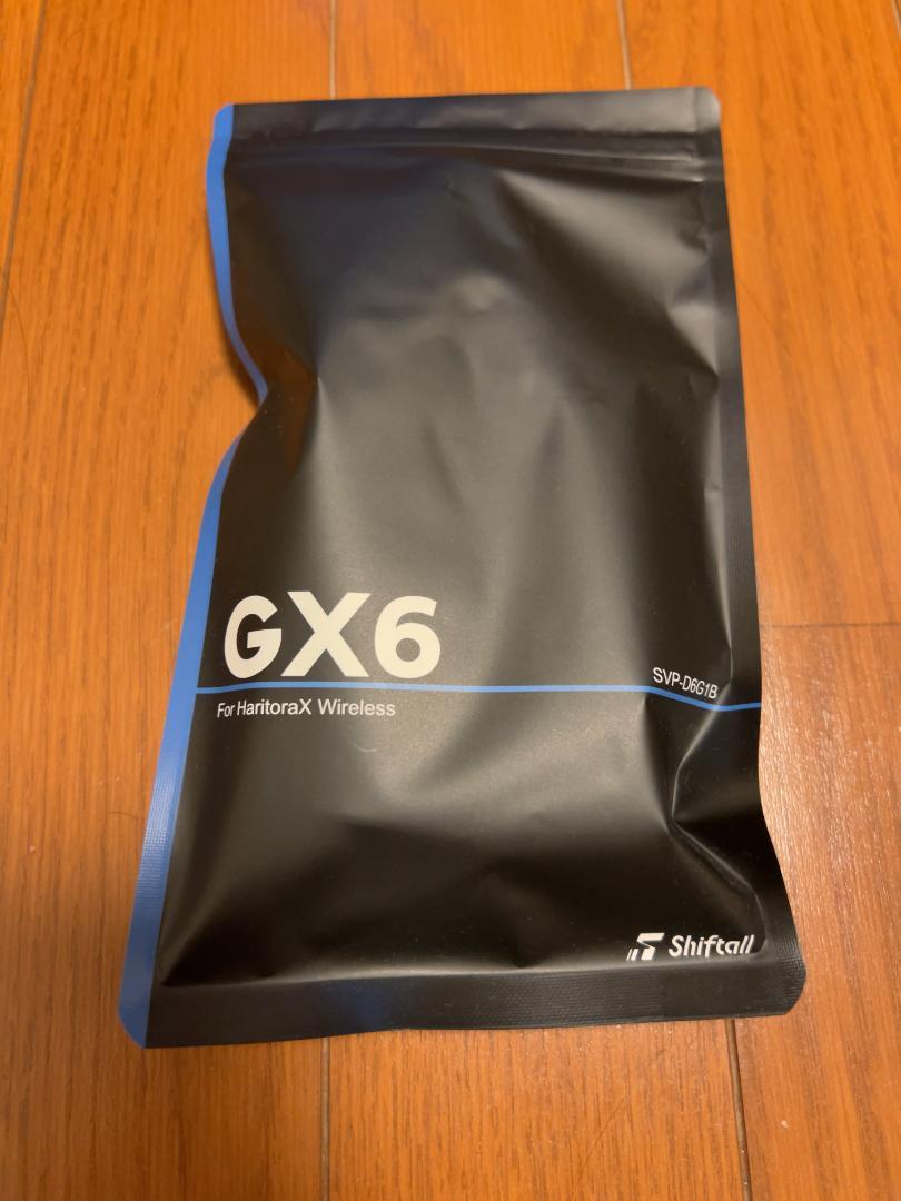 HaritoraX 2 / ワイヤレス 専用通信ドングル GX6 – Shiftall