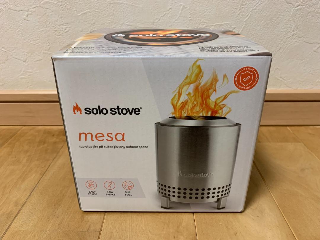 【新品】ソロストーブ メサ solostove mesa 日本未発売 レンジャー 新品 ソロストーブ メサ solo stove mesa 日本未発売 レンジャー