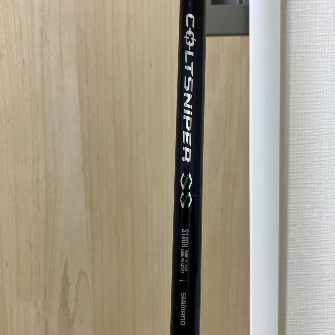 シマノ　24コルトスナイパーSS S100Ｈ
