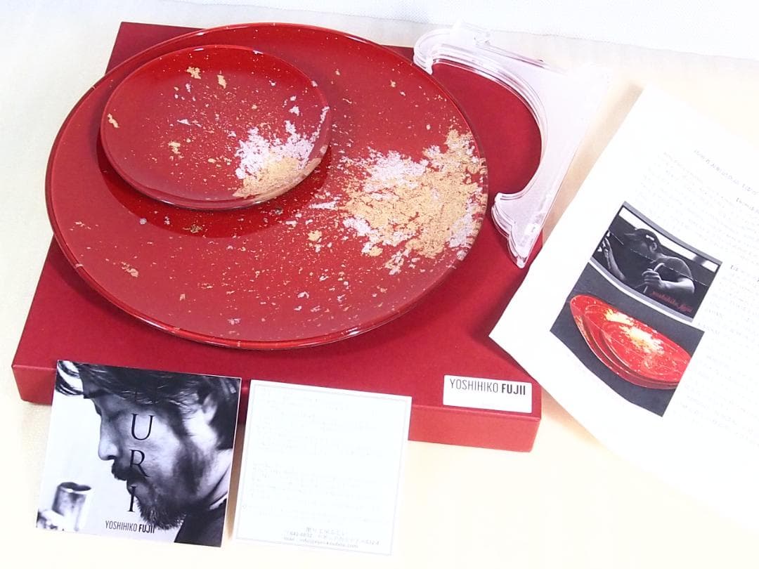 【未使用】紀州漆器 藤井嘉彦 漆ガラス皿 金箔 大小2枚 28cm/15cm