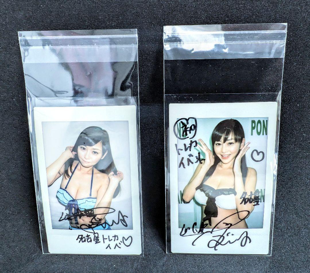 えなこ　直筆サインチェキ　ウェディング風水着 ◇非売品☆杉原杏璃 アンリの日記◇直筆サイン入り チェキ 水着 2I/