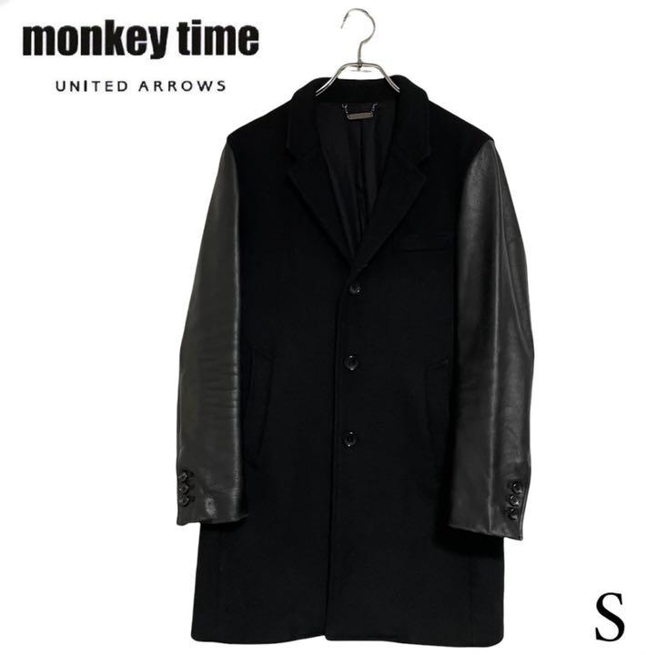 monkey time】袖レザー チェスターコート ブラック メンズ S - メルカリ monkey time】袖レザー チェスターコート ブラック メンズ S - メルカリ