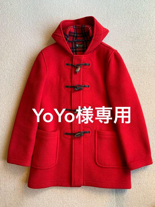 ダッフルコート 特価商品