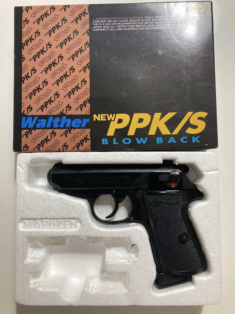 マルゼン製　ガスブローバック　ワルサー ＰＰＫ／Ｓ　動作快調　極美品です。