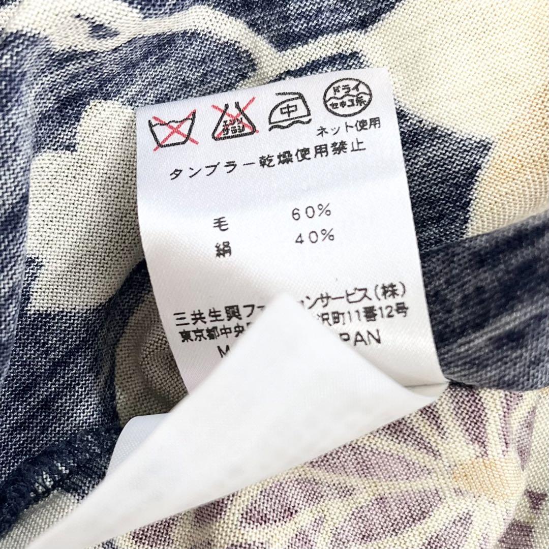 美品✨】レオナール トップス 長袖 トリム 花柄 総柄 LL シルク