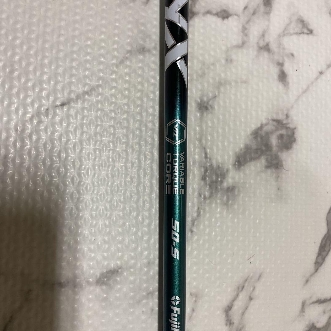 テーラーメイドスリーブ付き スピーダーNXグリーン 50-S シャフト