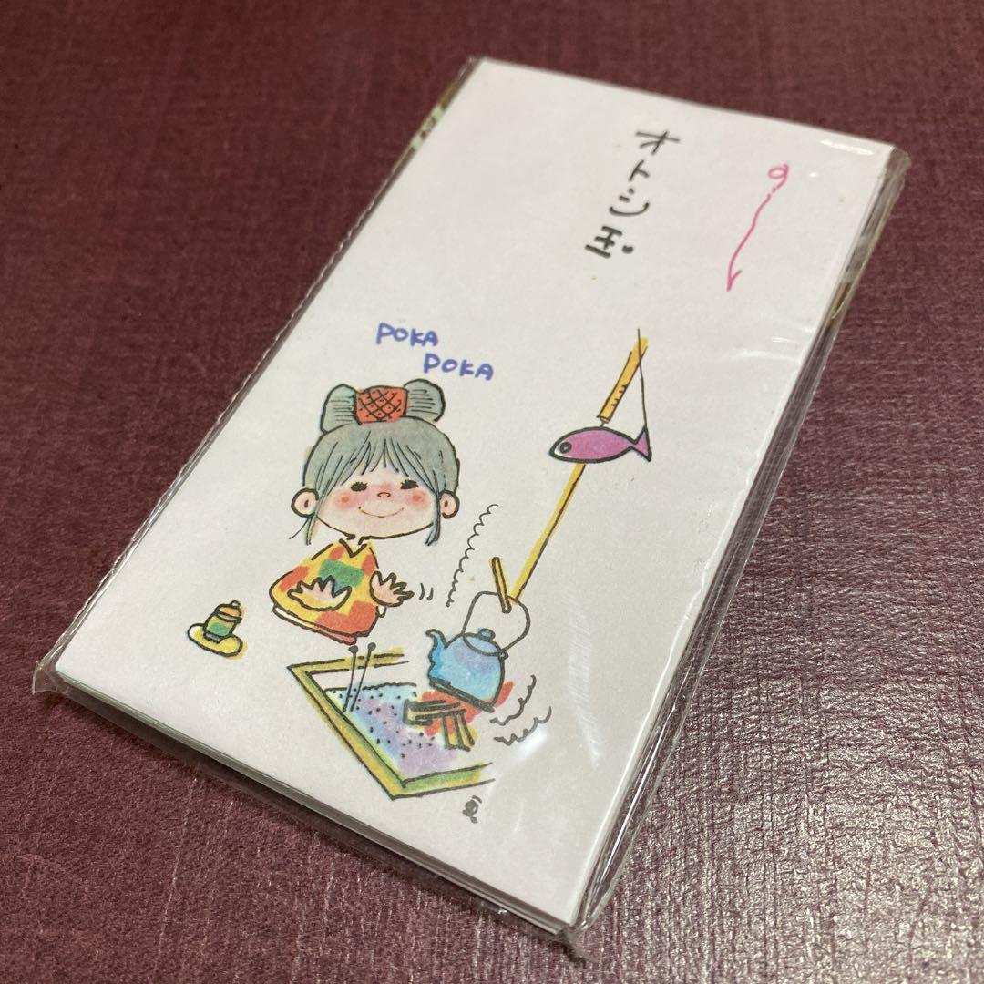 見事な創造力 水森亜土さん他♡ポチ袋セット メルカリ - ノート・メモ帳