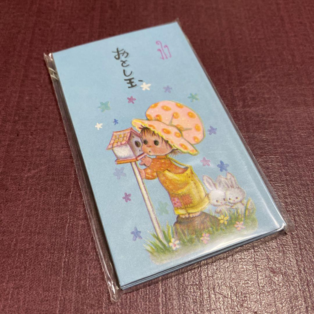 大人気の 水森亜土さん他♡ポチ袋セット メルカリ - その他