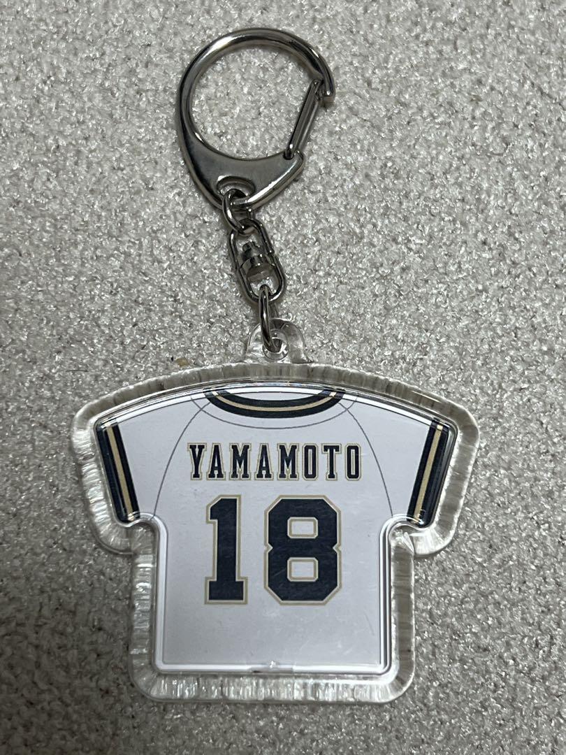オリックスバファローズ山本由伸、ユニフォームやキーホルダー、カンバッジなどセット 受注生産品！山本由伸投手の2021年交流戦MVP受賞記念