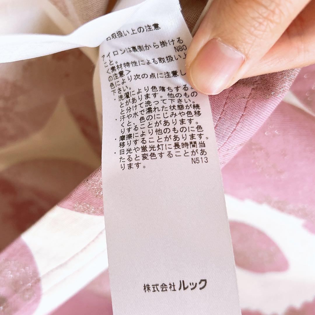 ✨極美品✨marimekko ウニッコ柄 Tシャツ ピンク×ラメ Mサイズ相当 ✨極美品✨marimekko ウニッコ柄 Tシャツ ピンク×ラメ Mサイズ