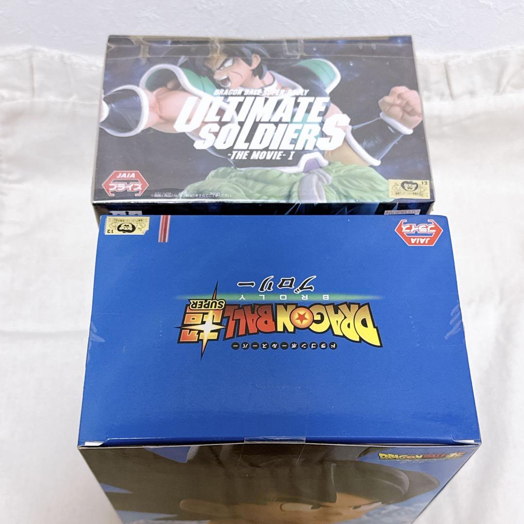 新品未開封】ドラゴンボール超ブロリー フィギュア セット
