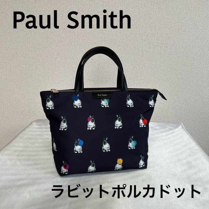 ☆美品☆ PaulSmith ラビット ポルカ ドット トートバック S ☆美品☆ PaulSmith ラビット ポルカ ドット トートバック S