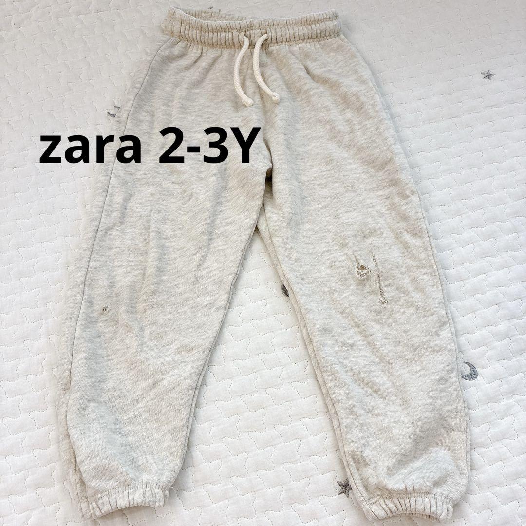 ZARA ザラ　ダメージ加工　スエットパンツ　Mサイズ ZARA ザラ ダメージ加工 スエットパンツ Mサイズ