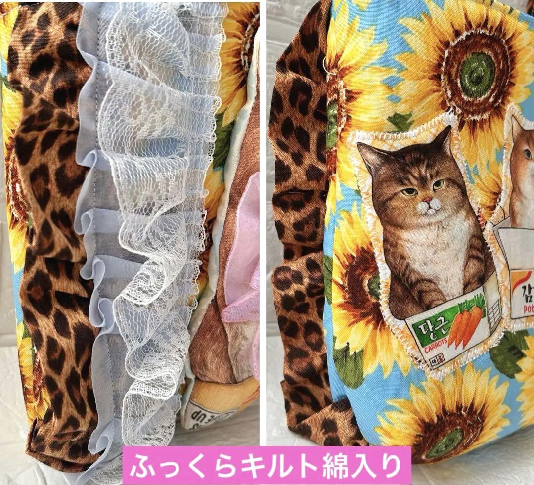 ヒョウ柄ぷっくりリボンニャンコ コヤンイサムチョン ふりふり