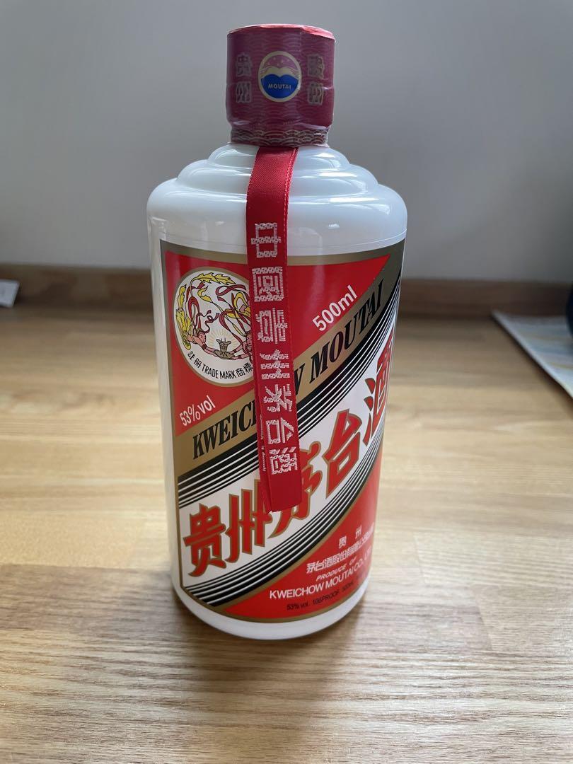 未開封＞貴州茅台酒Kweichow Moutai 53% 500ml - メルカリ