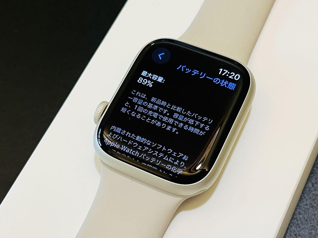 【超美品】APPLE WATCH7 45mm GPSモデル　MKN63J/A