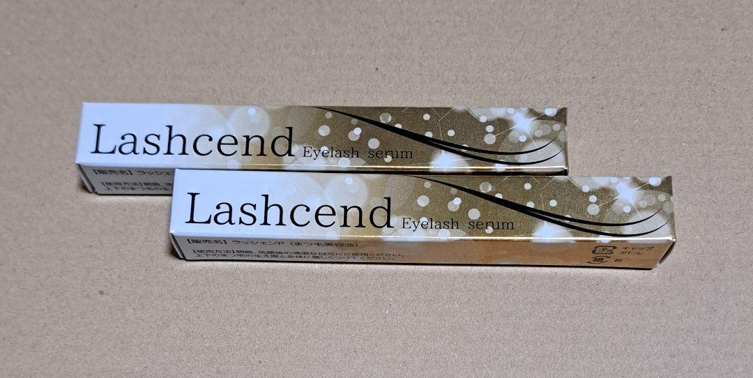 Lashcend まつ毛美容液 5ml 日本製×2