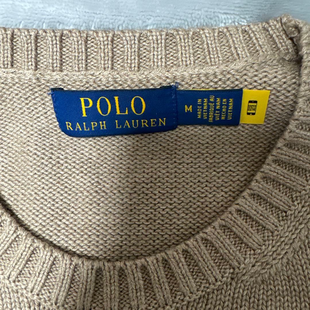 relume ラルフローレン