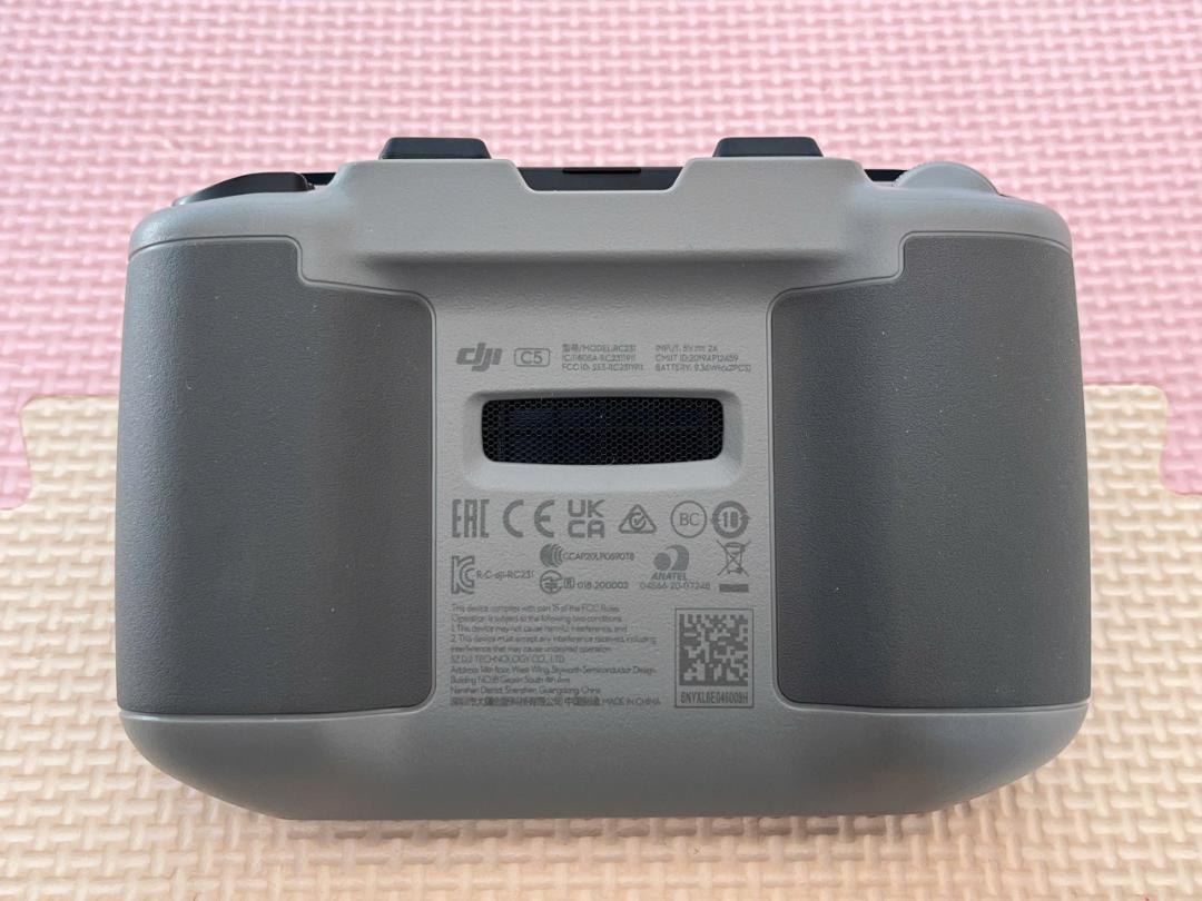 DJI