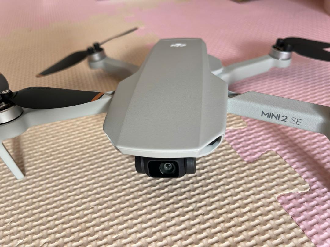DJI MINI