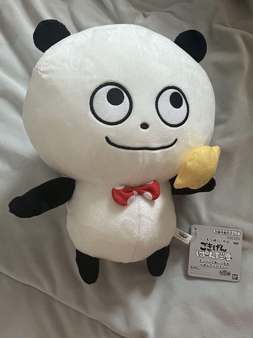 【新品未使用】 ごきげんぱんだ もふぐっとぬいぐるみ ぱんだとれもん