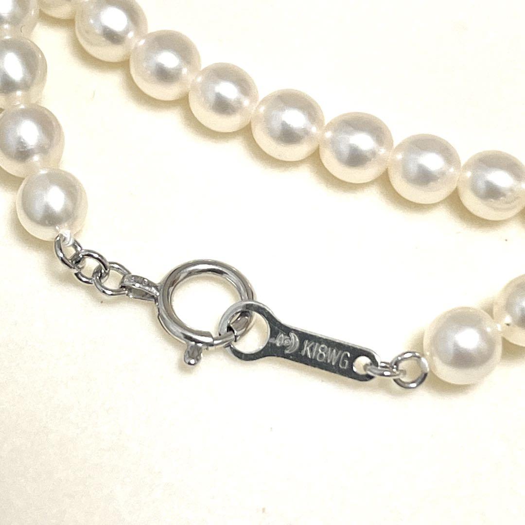 【極希少☆美品】本真珠 あこや真珠 ベビーパール ネックレス 3mm 48cm Amazon.co.jp: 極本真珠 あこや真珠 ベビーパール ネックレス