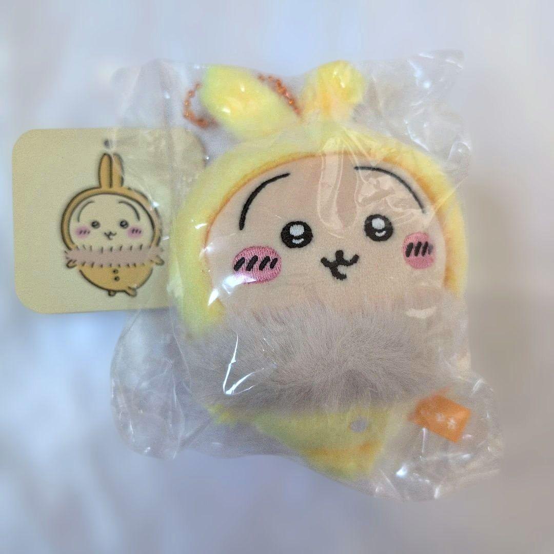 ちいかわ フッサフッサなパジャママスコット うさぎ パジャマ - メルカリ