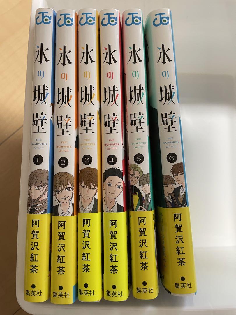 sato様 リクエスト 2点 まとめ商品