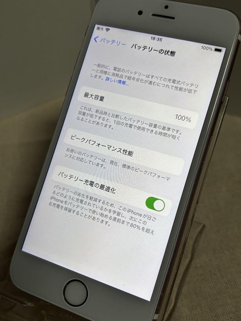 Apple iPhone6s 64GB SIMフリー バッテリー新品交換済み - メルカリ