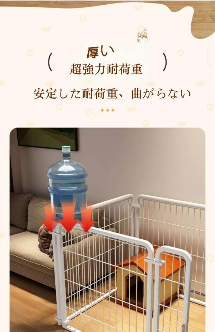 新品未使用 ペット用サークル本体 ブラック