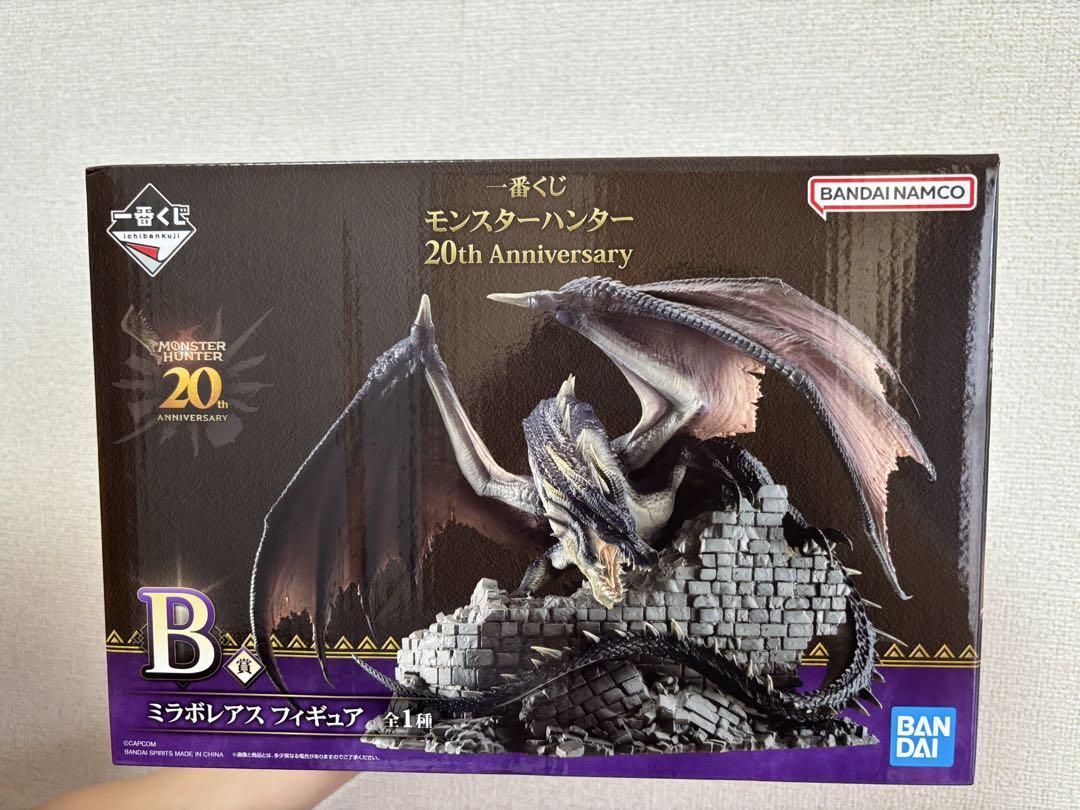モンハン一番くじ 20th Anniversary