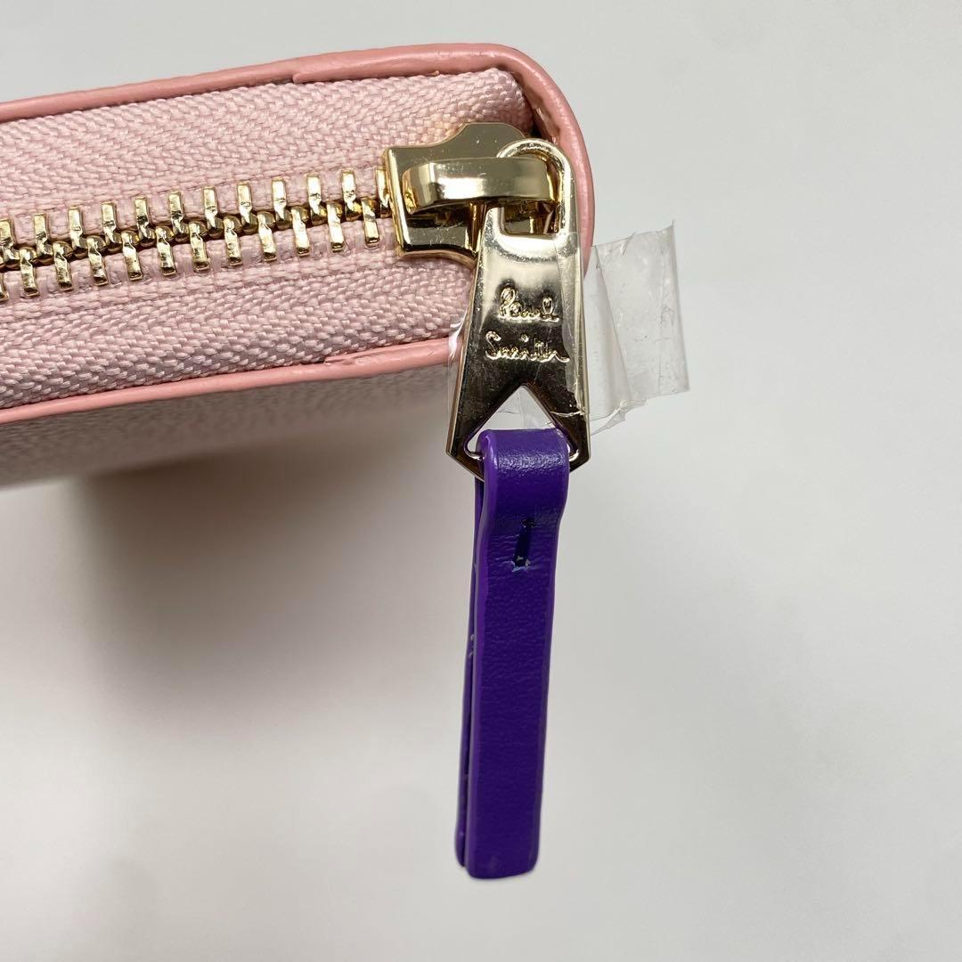 Paul Smith ポールスミス レモンプリント 長財布 ピンク