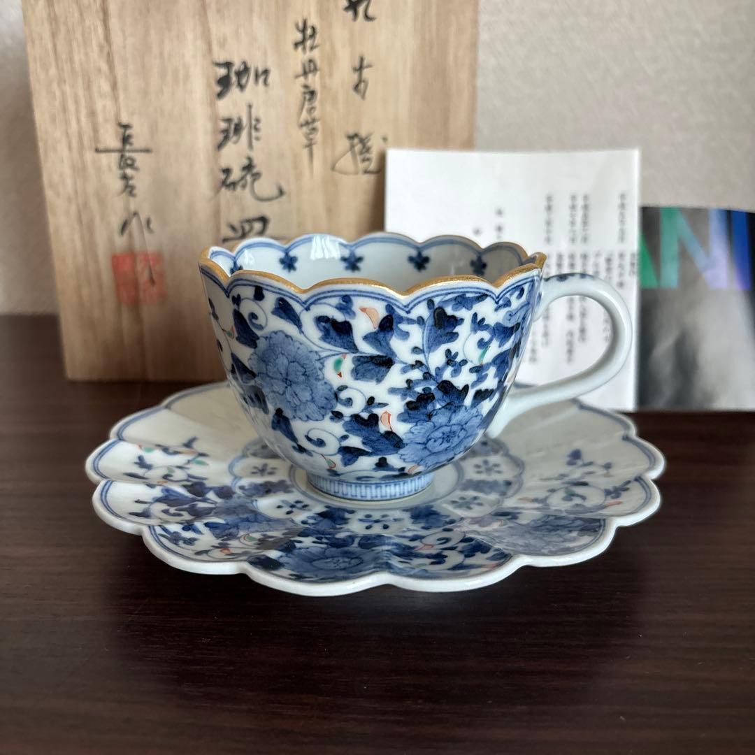 カップ＆ソーサー