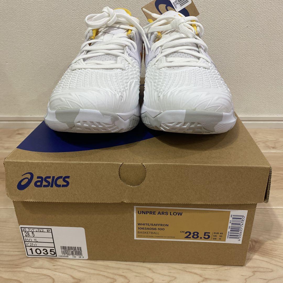 アシックス UNPRE ARS LOW 28.5㎝ 河村勇輝選手モデル バッシュ