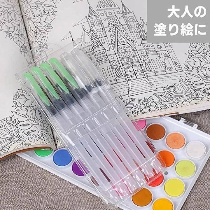 水彩ペン 6本セット 水彩画 筆 塗り絵 ウォーターブラシ メルカリ
