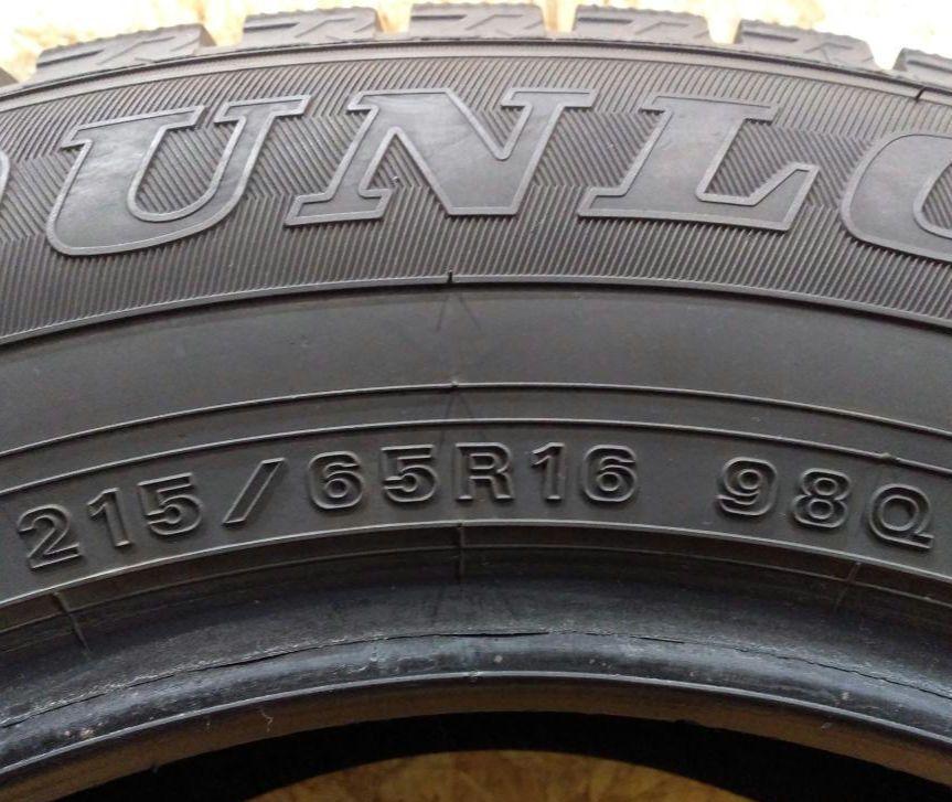 札幌発 215/65R16 DUNLOP 冬タイヤ 2022年製 8分山 着払い